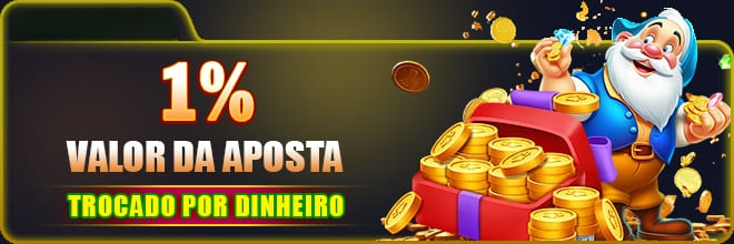 screwpg Rebate